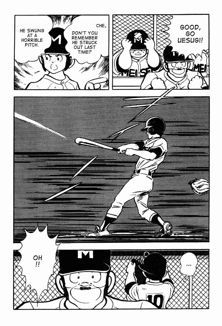 Page 18 Chapter 127 Touch