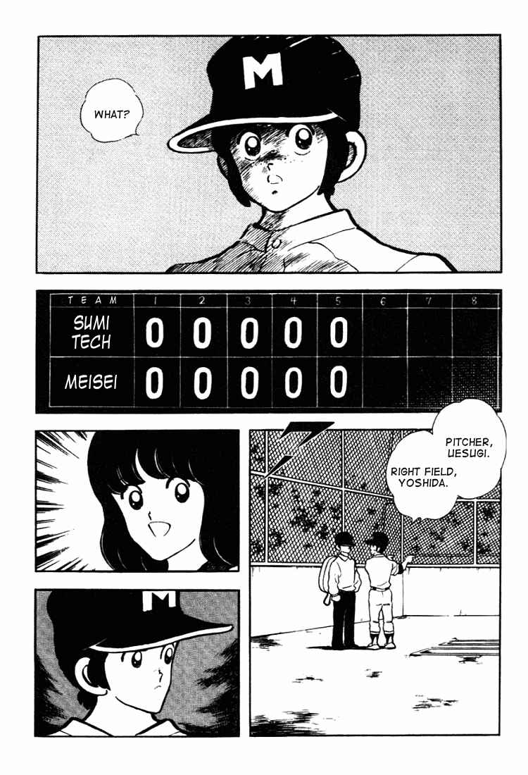 Page 2 Chapter 127 Touch