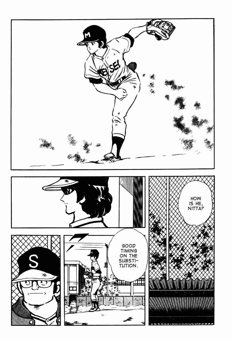 Page 7 Chapter 127 Touch