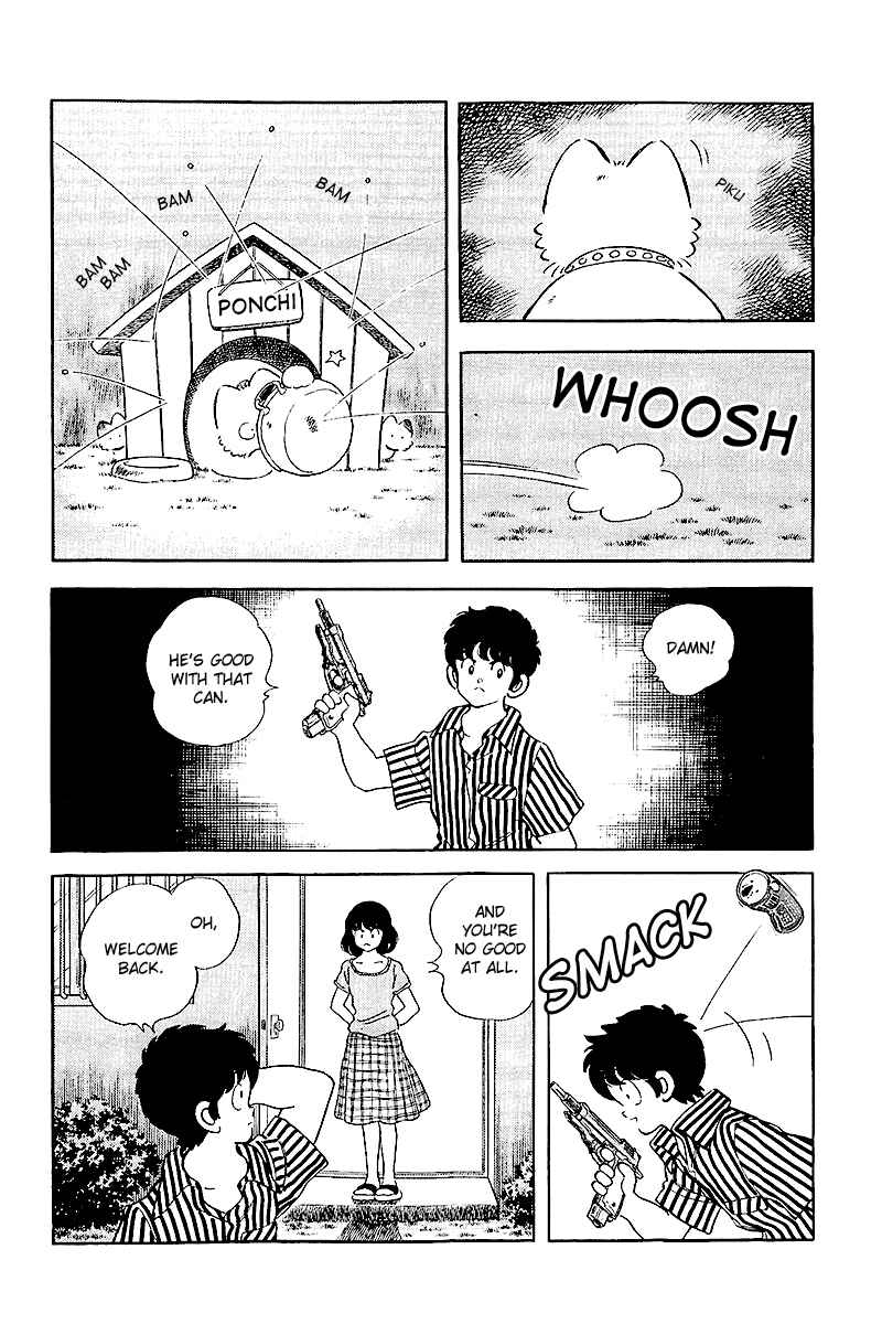 Page 14 Chapter 244 Touch