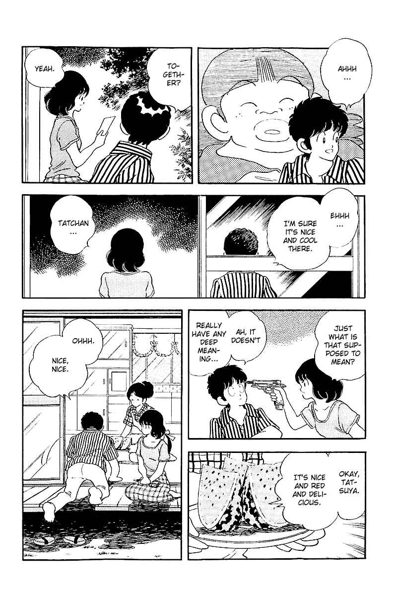 Page 16 Chapter 244 Touch