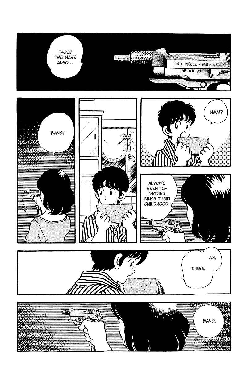 Page 17 Chapter 244 Touch