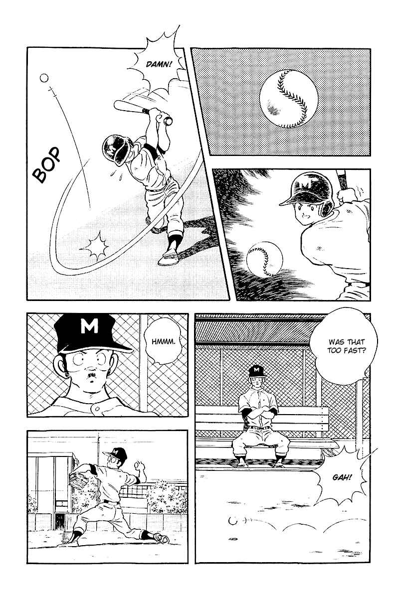 Page 6 Chapter 244 Touch