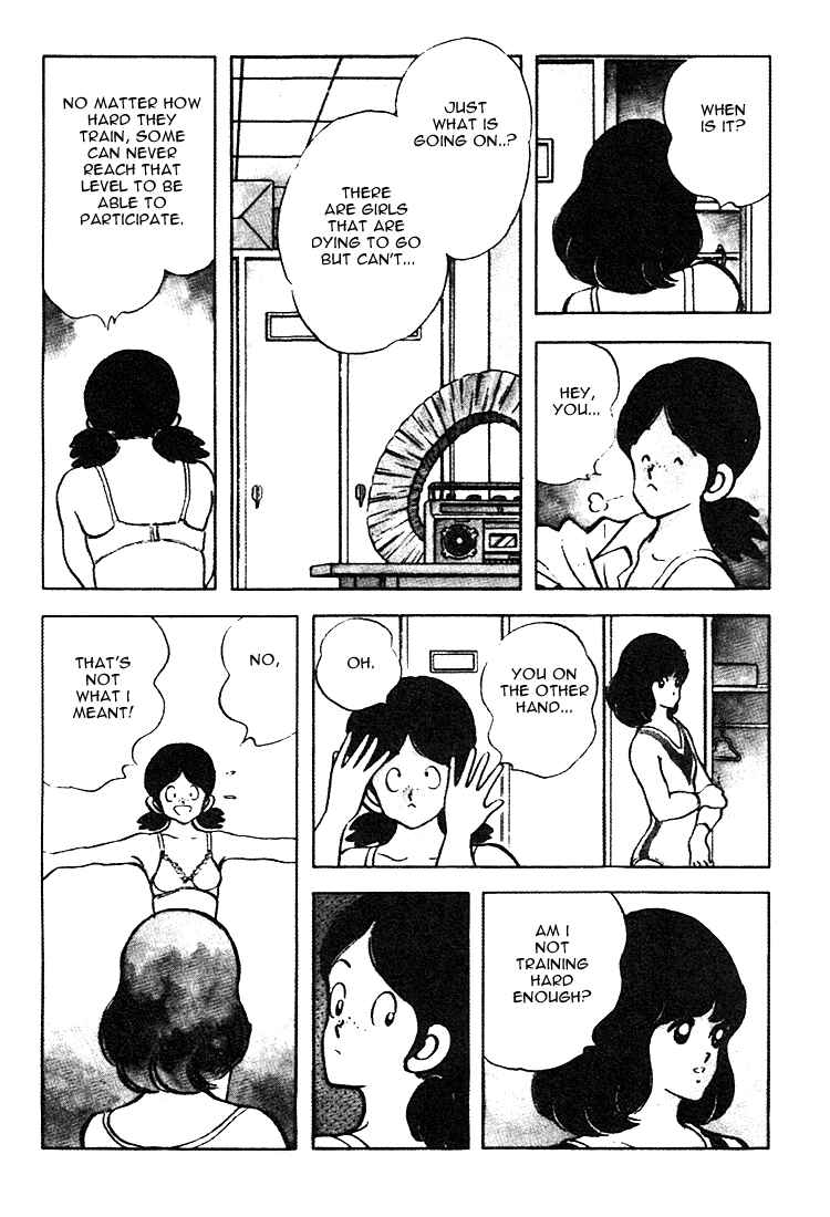 Page 13 Chapter 163 Touch
