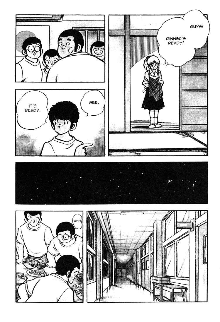 Page 18 Chapter 163 Touch