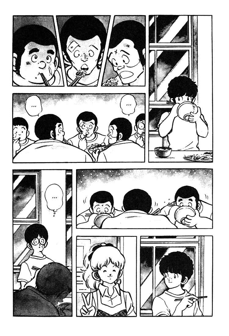 Page 19 Chapter 163 Touch