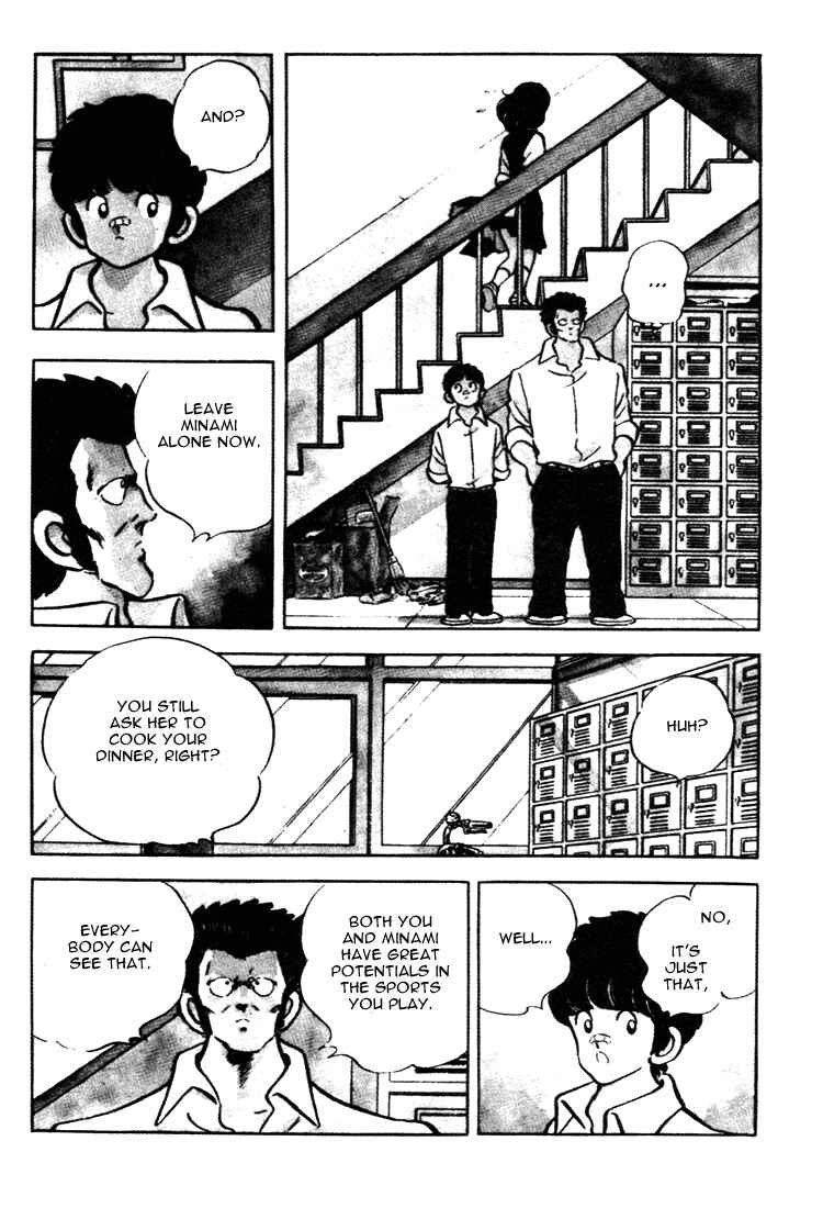 Page 3 Chapter 163 Touch