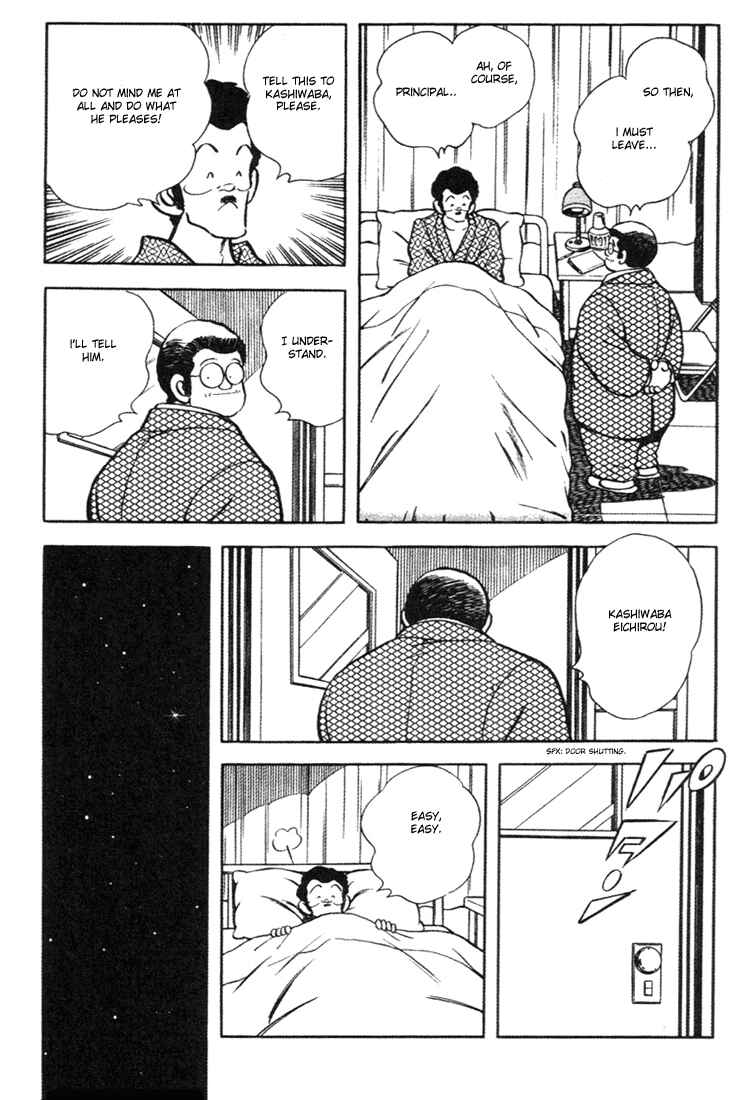 Page 10 Chapter 146 Touch