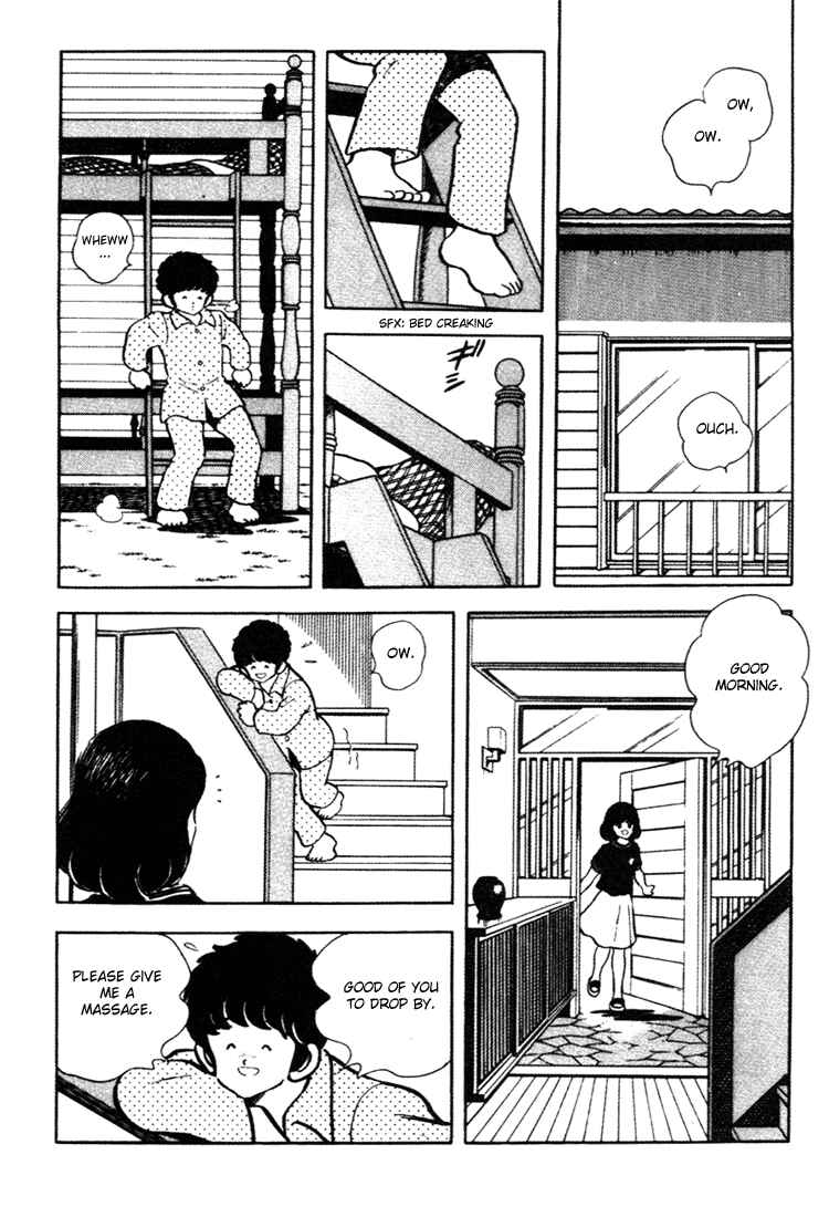 Page 12 Chapter 146 Touch
