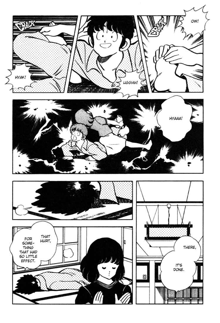 Page 13 Chapter 146 Touch