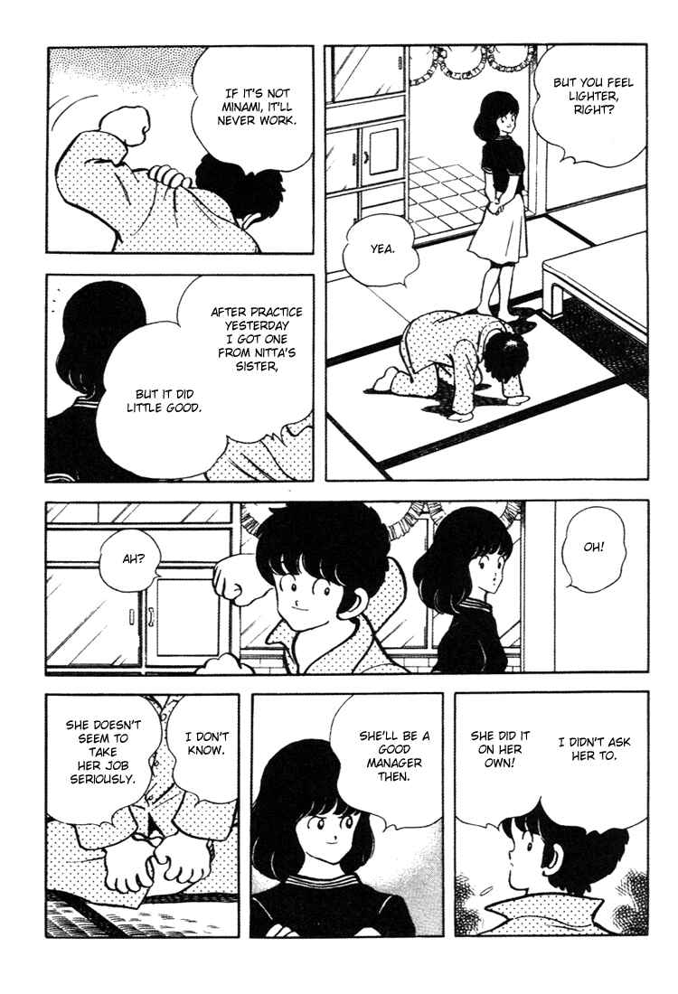 Page 14 Chapter 146 Touch