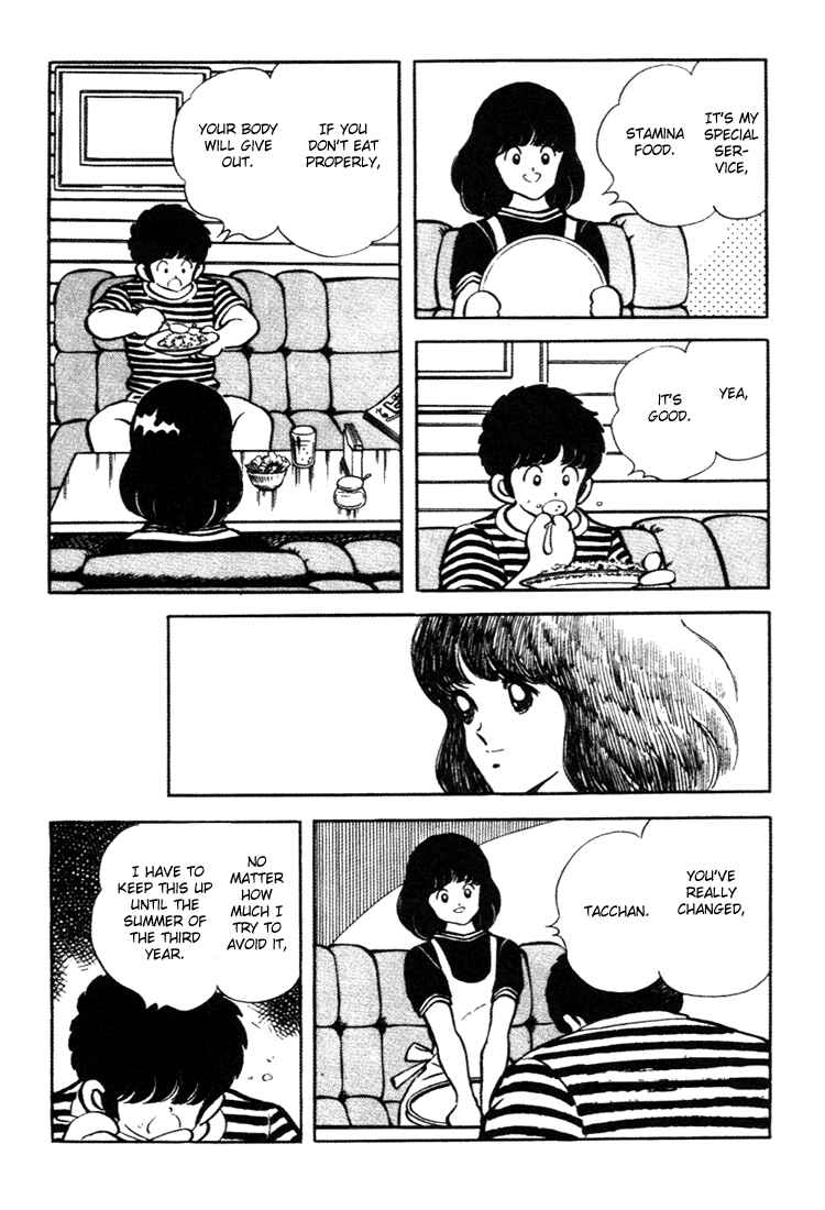 Page 17 Chapter 146 Touch