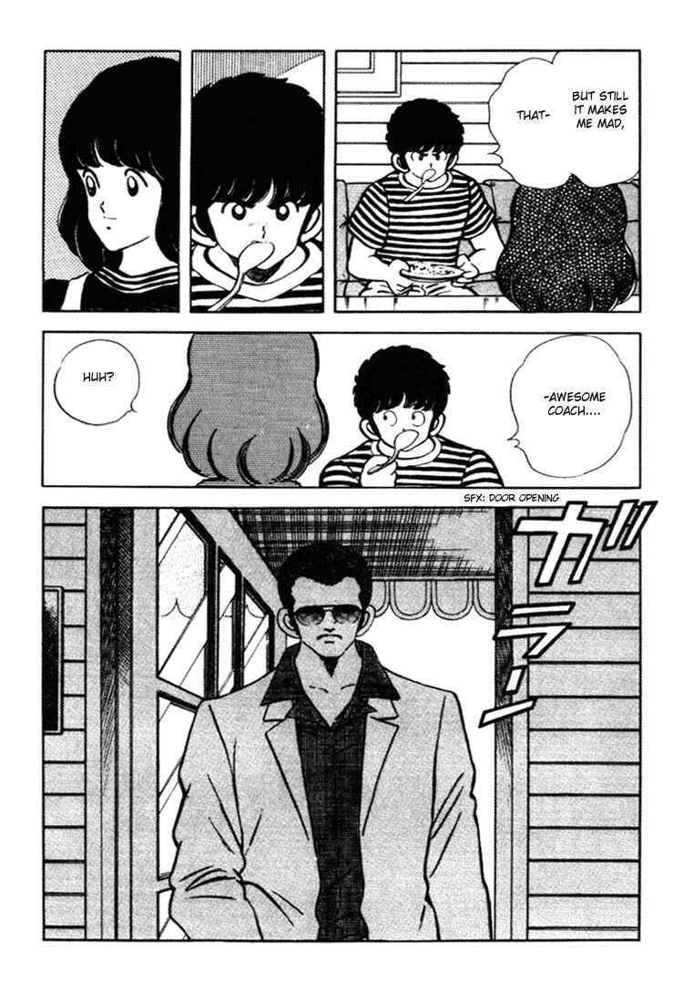 Page 18 Chapter 146 Touch