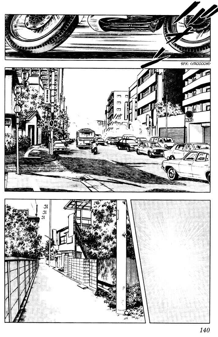Page 10 Chapter 67 Touch