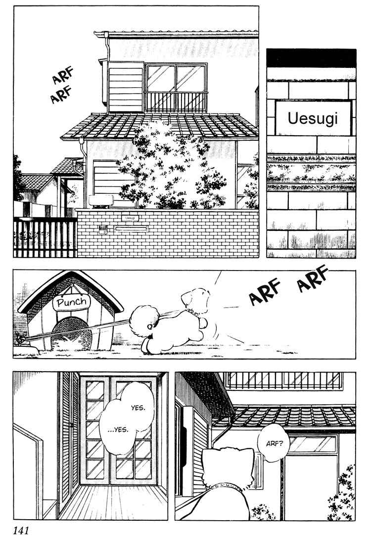 Page 11 Chapter 67 Touch