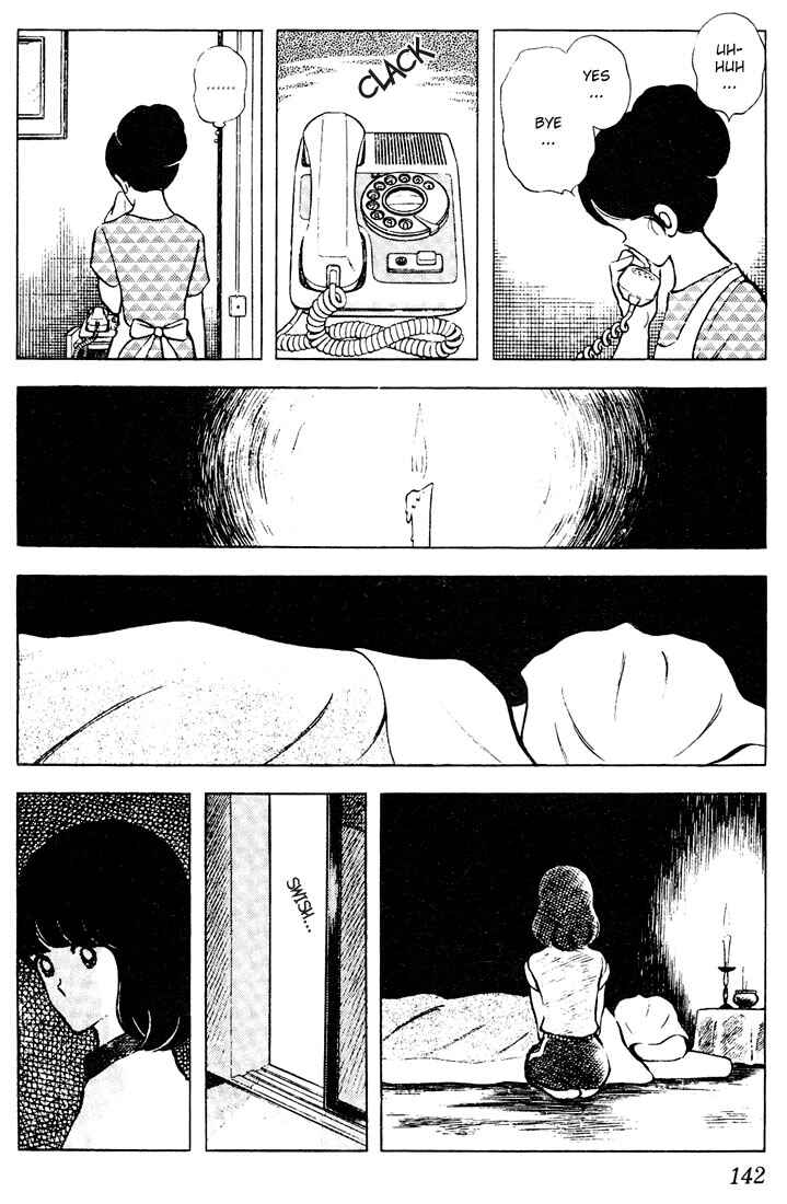 Page 12 Chapter 67 Touch