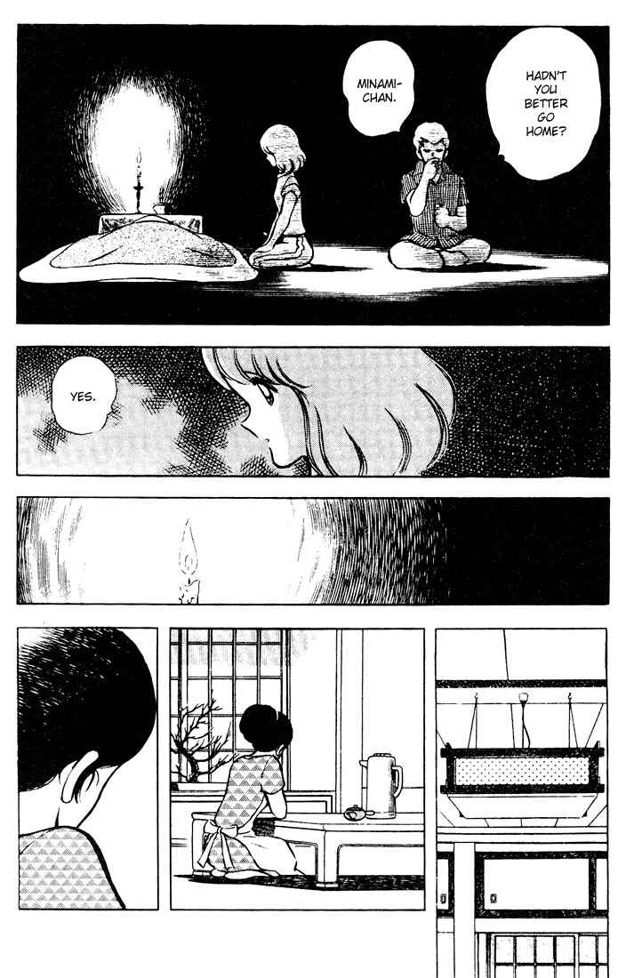Page 14 Chapter 67 Touch