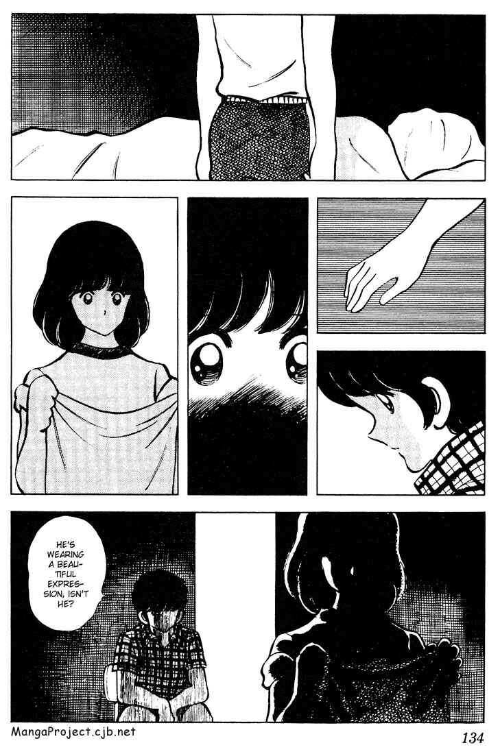 Page 4 Chapter 67 Touch
