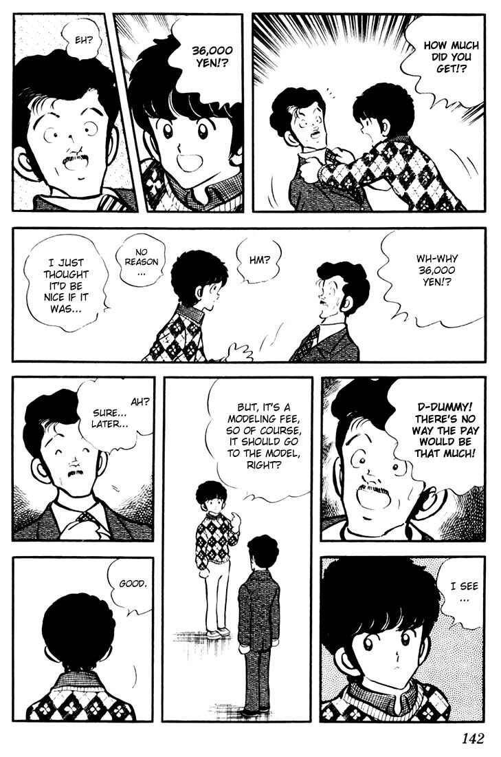 Page 10 Chapter 17 Touch