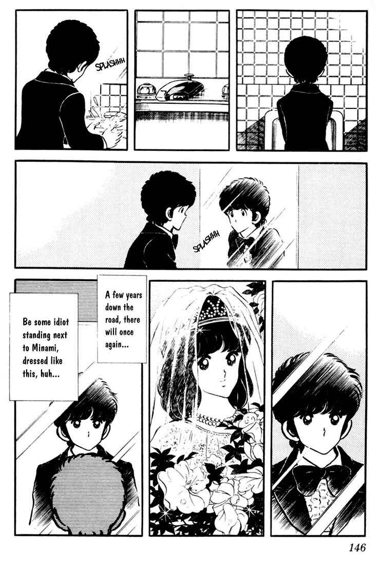 Page 14 Chapter 17 Touch