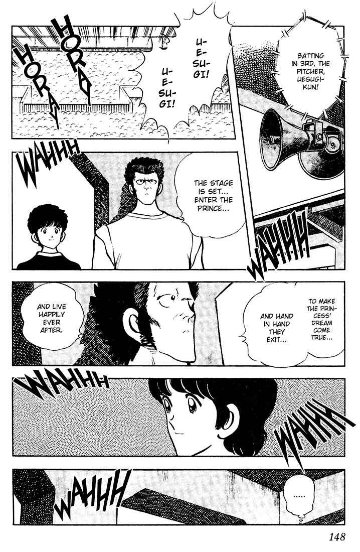 Page 18 Chapter 57 Touch
