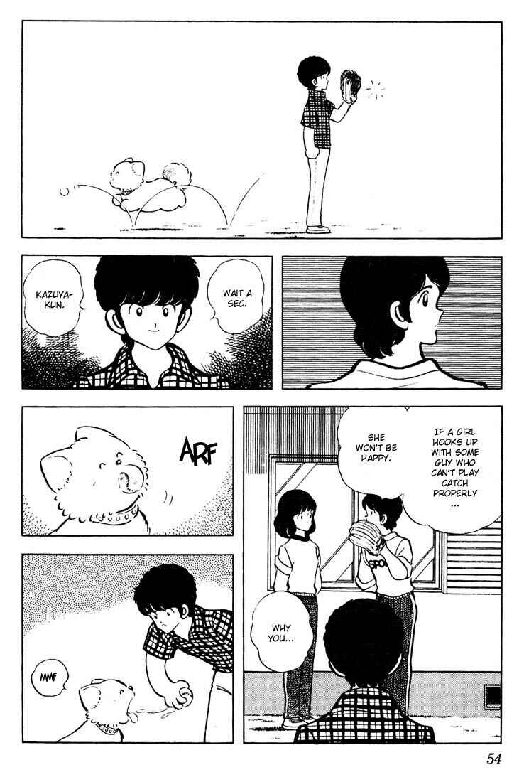 Page 14 Chapter 62 Touch