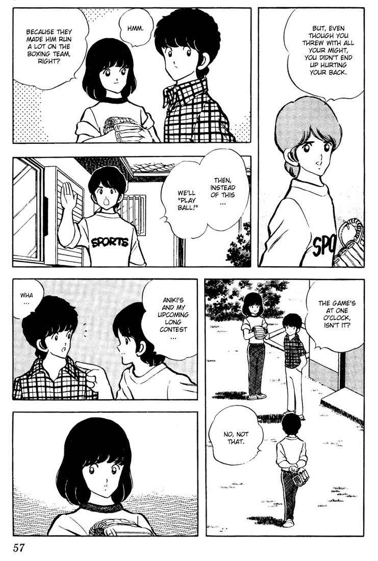 Page 17 Chapter 62 Touch