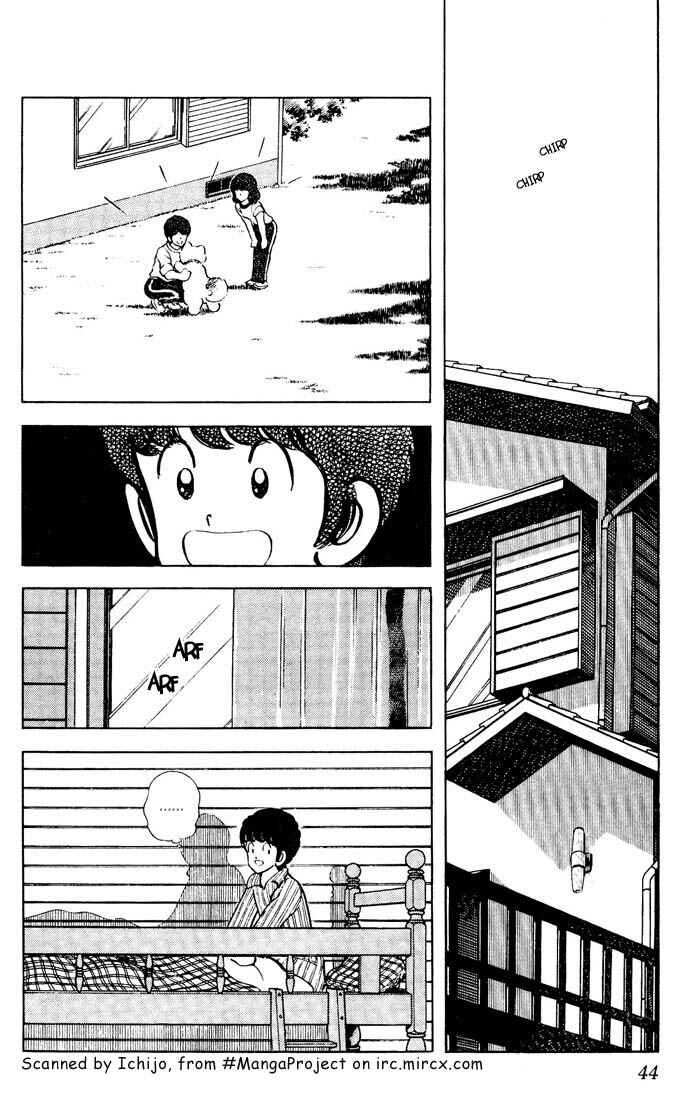 Page 4 Chapter 62 Touch