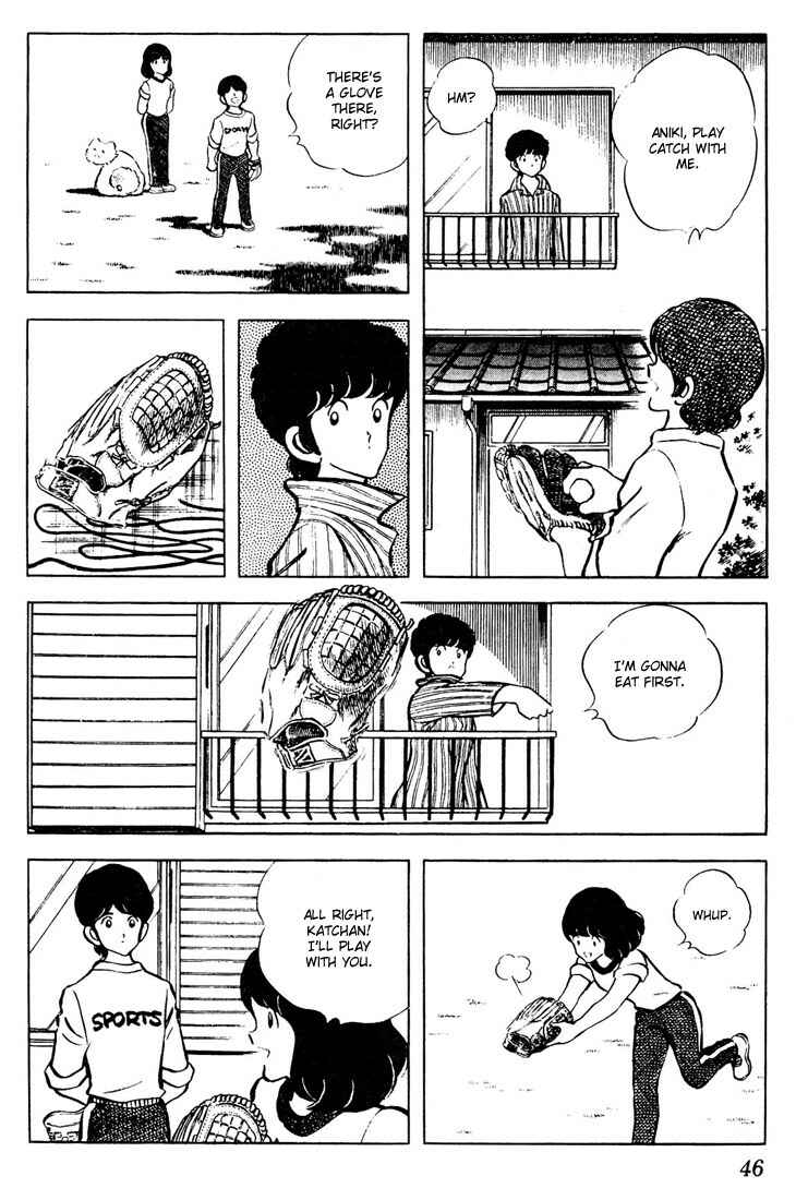 Page 6 Chapter 62 Touch