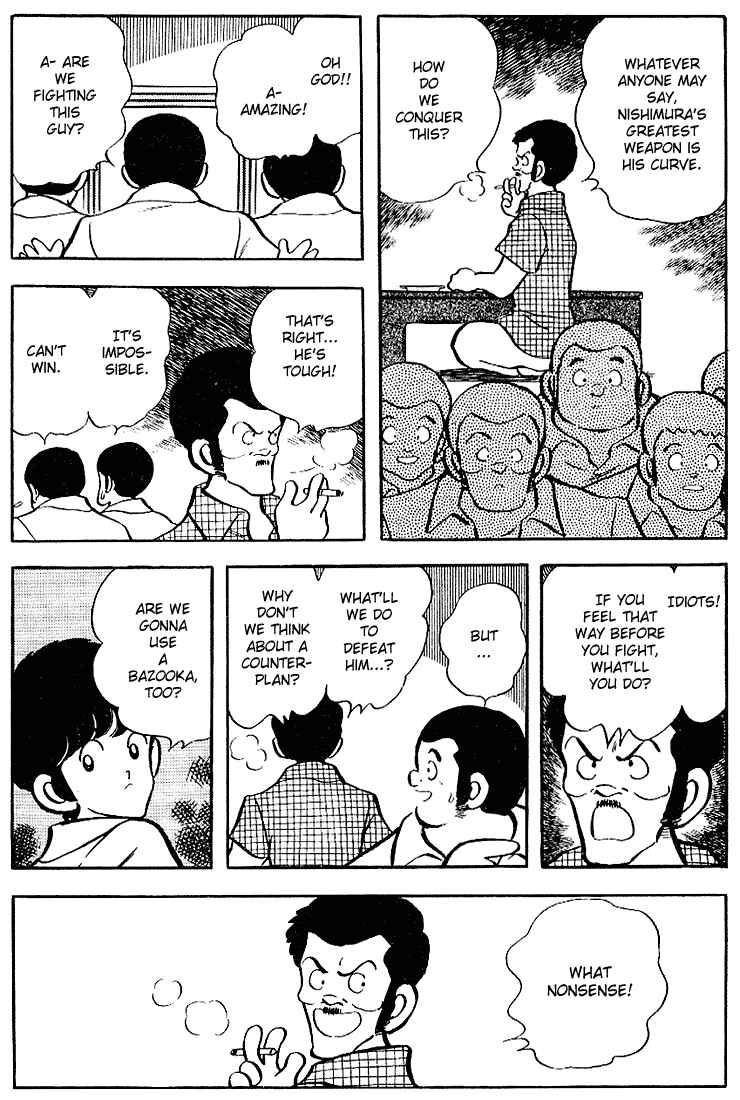 Page 17 Chapter 96 Touch