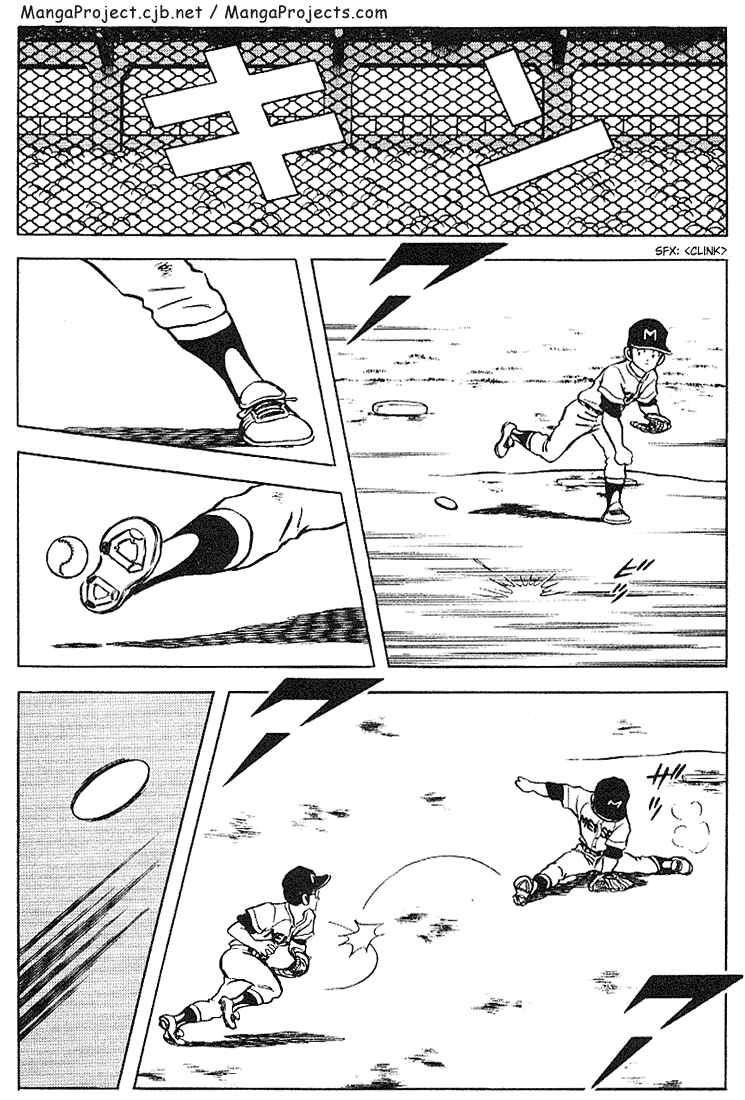 Page 2 Chapter 96 Touch