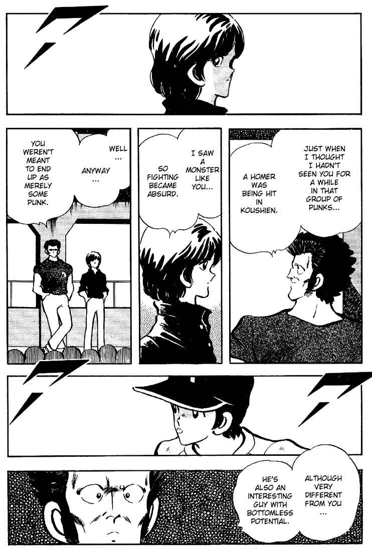 Page 4 Chapter 96 Touch
