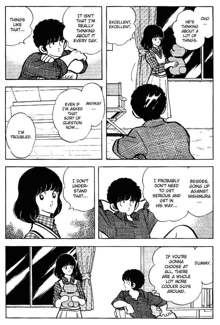 Page 10 Chapter 110 Touch