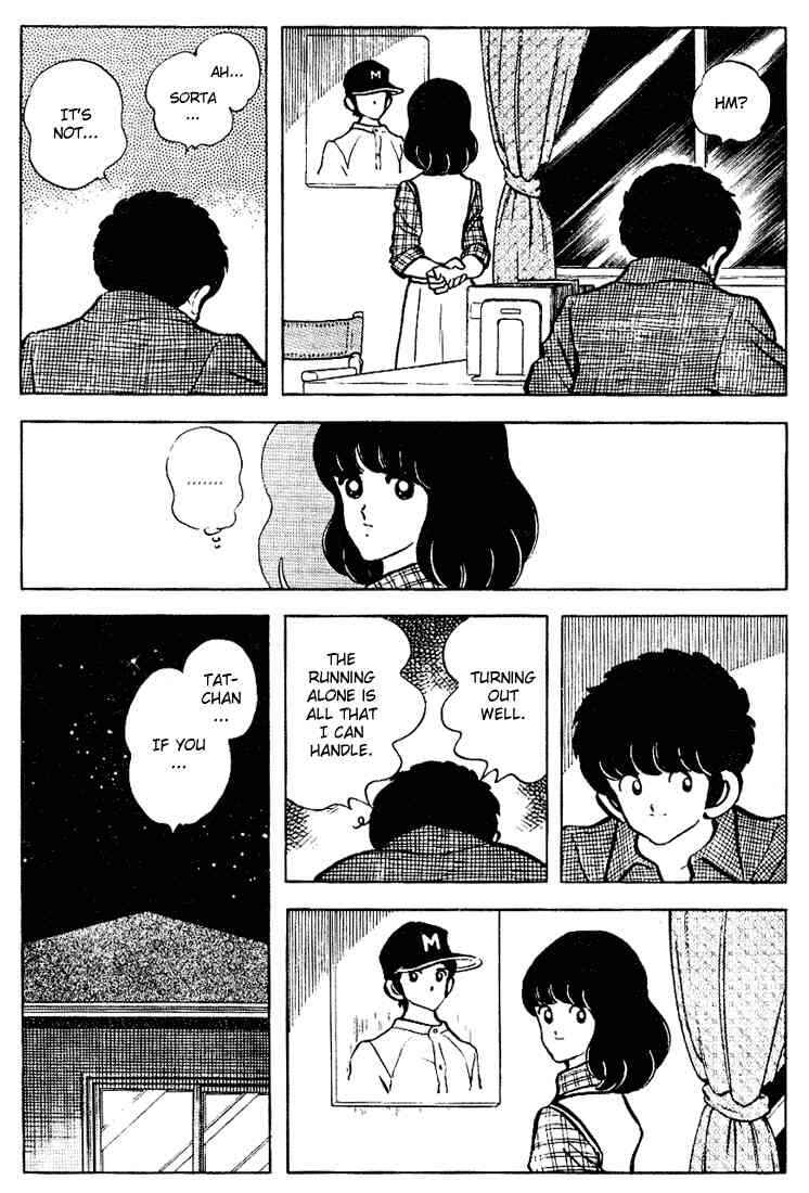 Page 12 Chapter 110 Touch