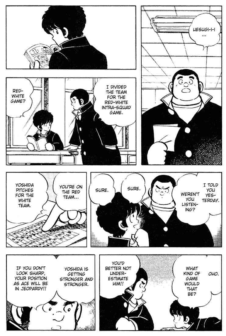 Page 16 Chapter 110 Touch