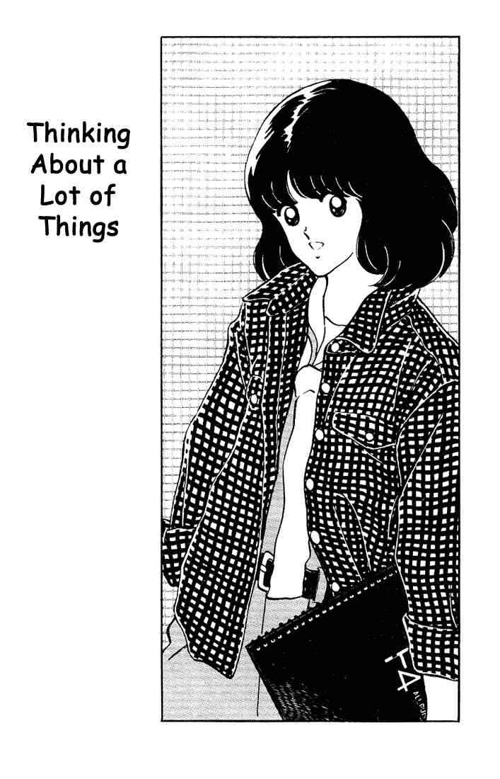 Page 3 Chapter 110 Touch