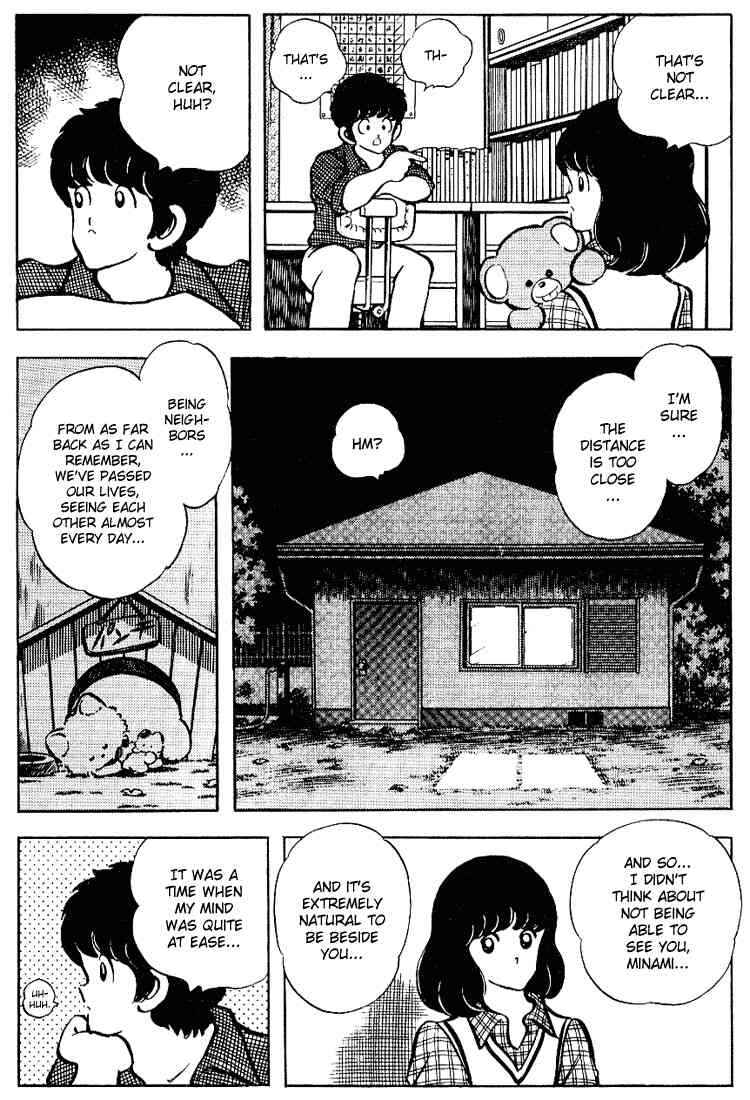 Page 7 Chapter 110 Touch