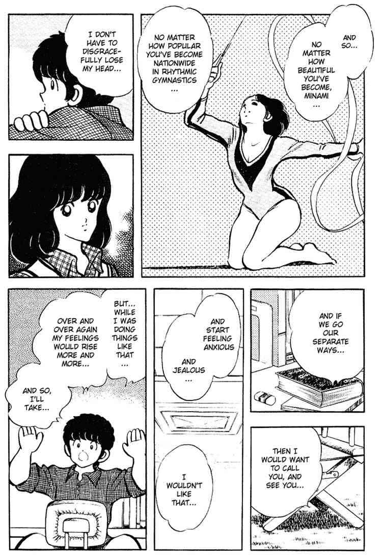 Page 8 Chapter 110 Touch