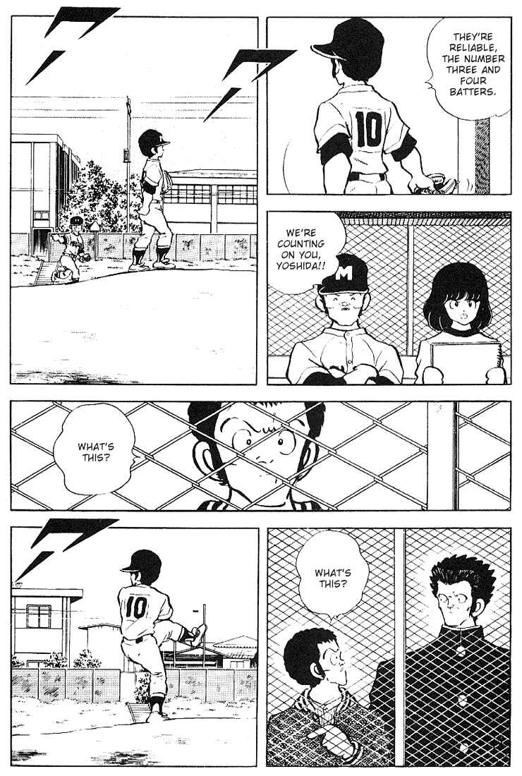 Page 12 Chapter 126 Touch