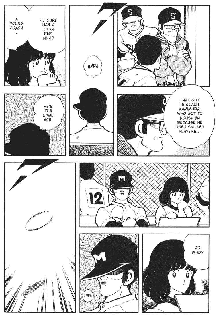 Page 16 Chapter 126 Touch
