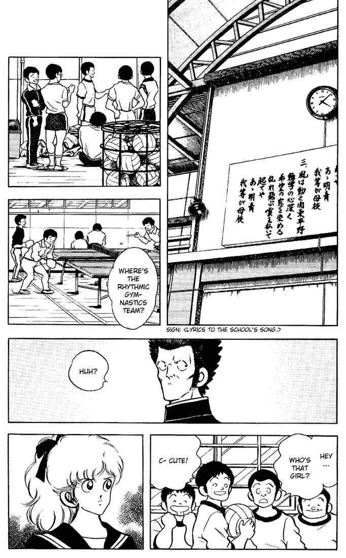 Page 12 Chapter 114 Touch