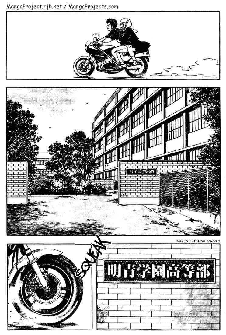 Page 2 Chapter 114 Touch