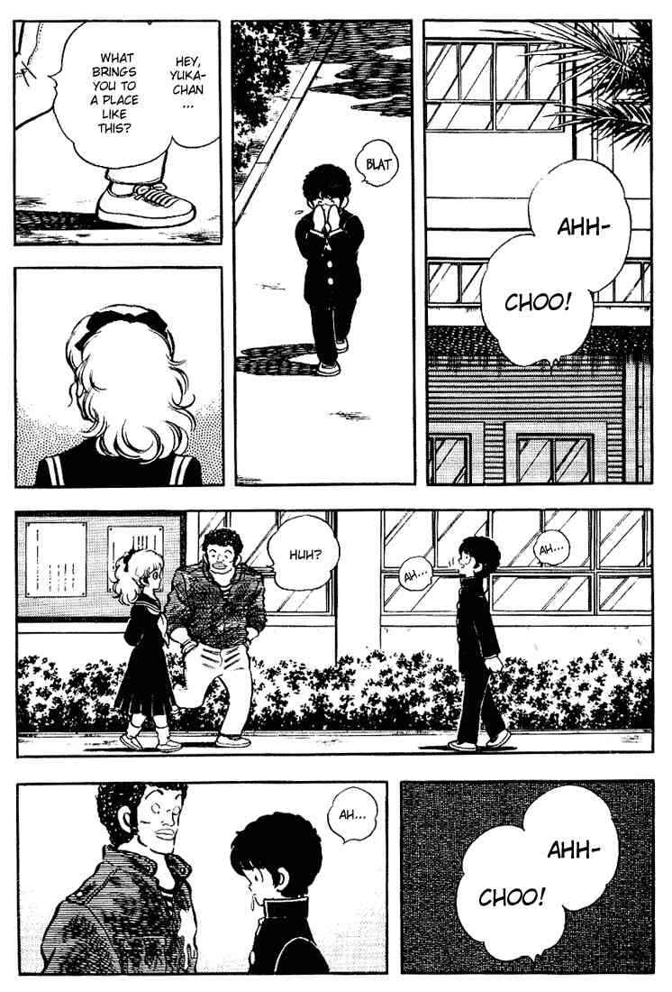 Page 4 Chapter 114 Touch