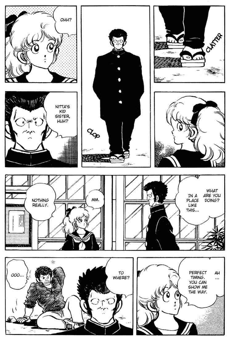 Page 8 Chapter 114 Touch