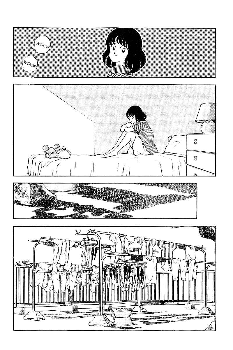 Page 10 Chapter 252 Touch