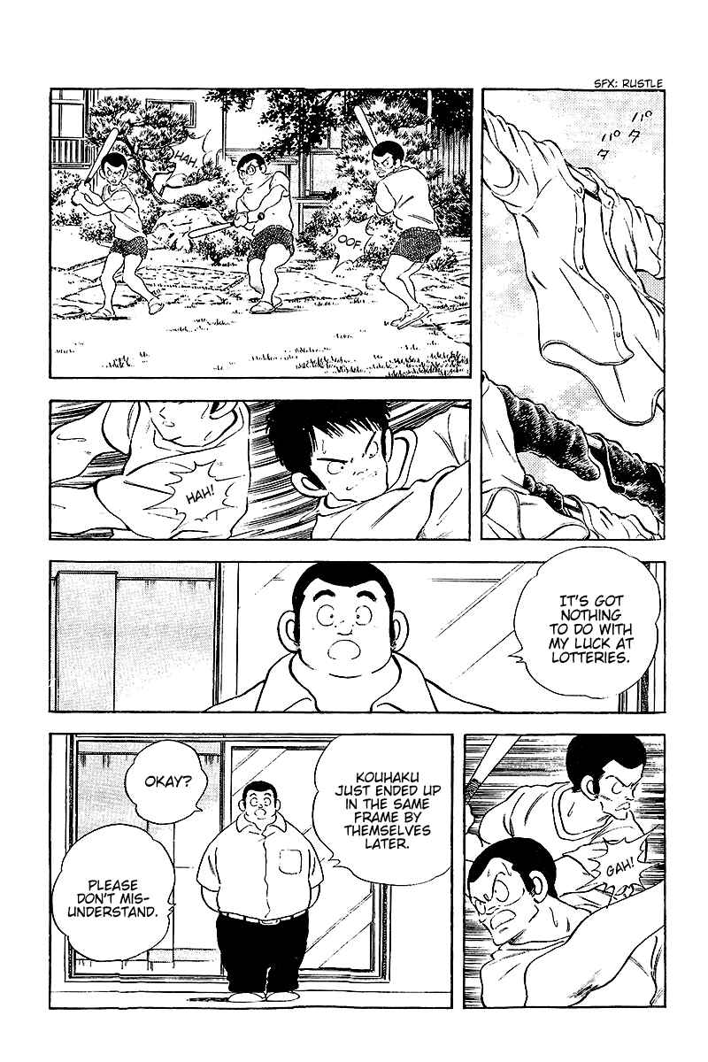 Page 11 Chapter 252 Touch