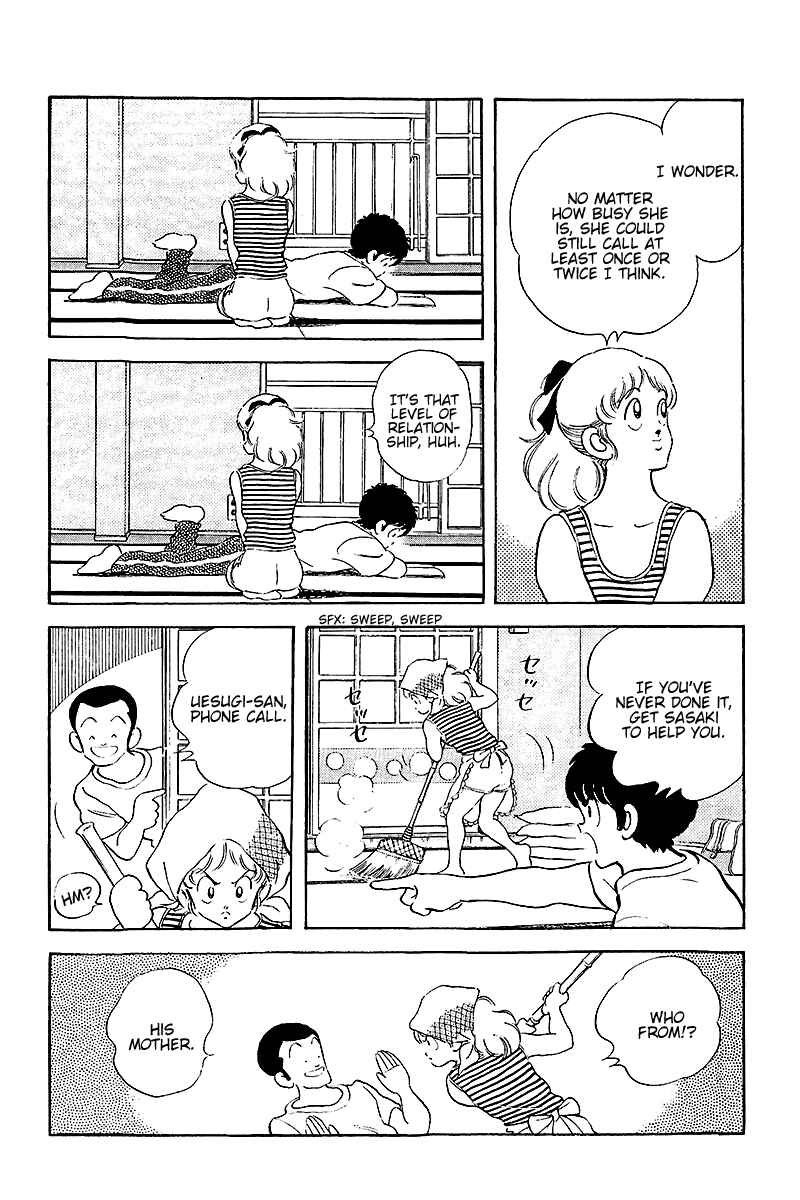 Page 14 Chapter 252 Touch