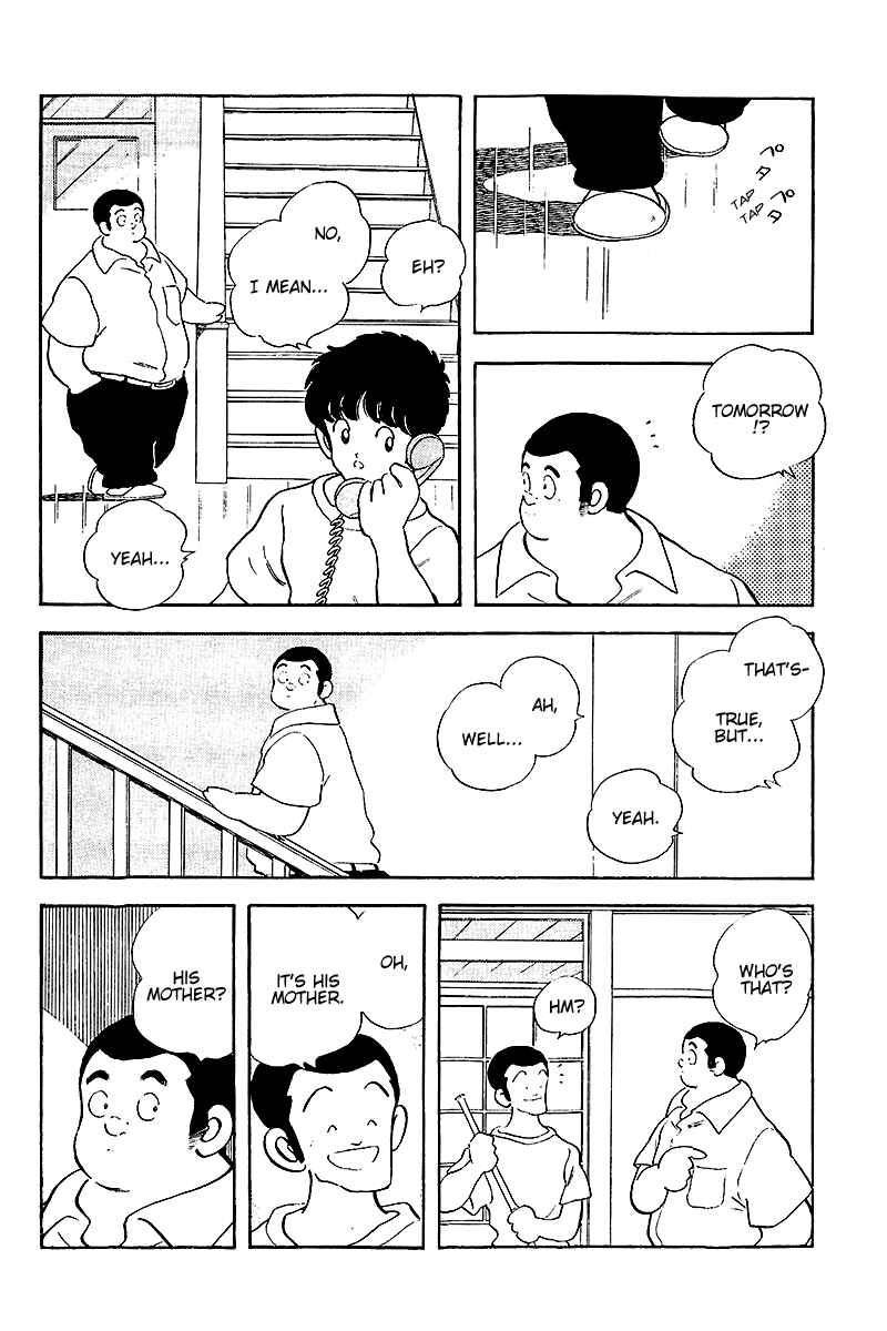 Page 16 Chapter 252 Touch