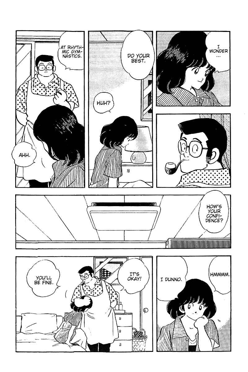 Page 8 Chapter 252 Touch
