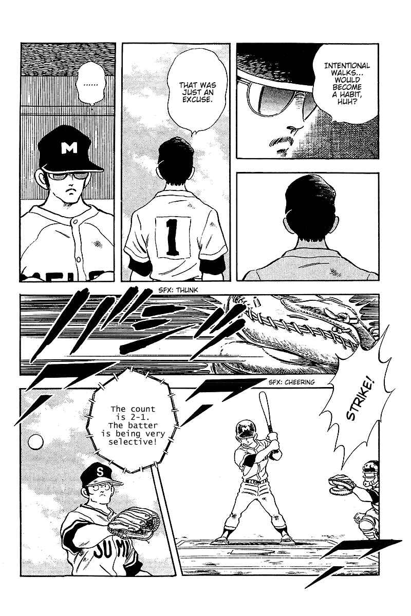 Page 8 Chapter 228 Touch